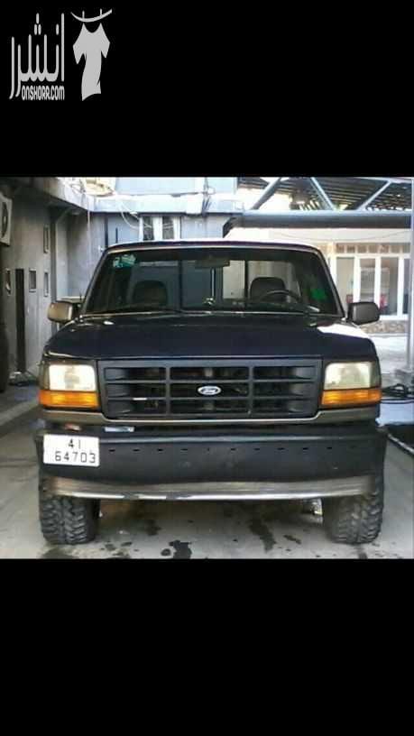 بكب ford f150 موديل 1993 محرك بنزين 5000cc بخاخ 8 سلندر جير اتوماتيك دفع خلفي كامل الاضافات بحالة جيدة .