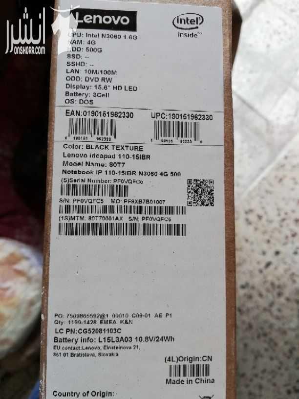 Used for one month in a very good condition Windows 10. 500g ram 4g Price 150 لابتوب للبيع جديد مستعمل شهر