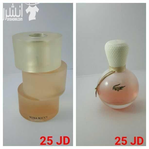 يوجد لدينا عطور من منطقة الحرّه ب #اقل_الاسعار
الاسعار محروقه لانها لا تحتوي على #باكيت ، و لضمانتك عزيزي يمكنك تجربة العلبه قبل الشراء
ايضا توجد خدمة توصيل في اربد و عمان .
عطور ستاتي و رجالي مثل :...