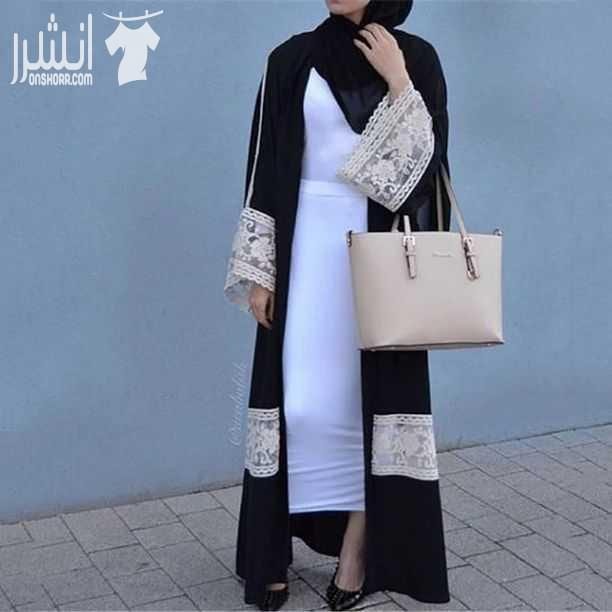 عبايات ٢٠١٨من مجموعة عباياتي اناقتي متوفره الان في mog'a club. ابو نصير -بعد مدينة الجبية الترويحية-مقابل. kfc 0795625507. موديلات بتصاميم رائعة واسعار منافسة