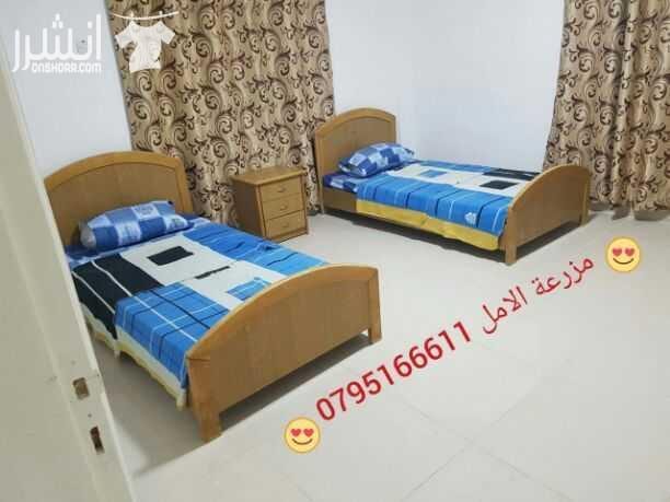 مزرعة الامل للاستفسار الاتصال على م . عطية ساهر 0795166611 او عن طريق الواتساب مزرعة للايجار تقع بالشونة الجنوبية اول طريق جسر الملك حسين خلف البنك الاسلامي الاردني بالقرب من اشارات الشونه تبعد عن عبد...