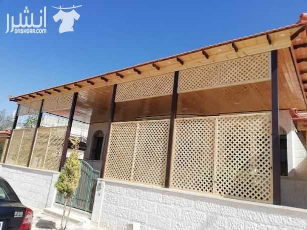مؤسسة الحسام لكافة أعمال القرميد والديكورات والمظلات الخشبية ودربزينات للاستفسار يرجى الاتصال على الرقم التالي 0799771290