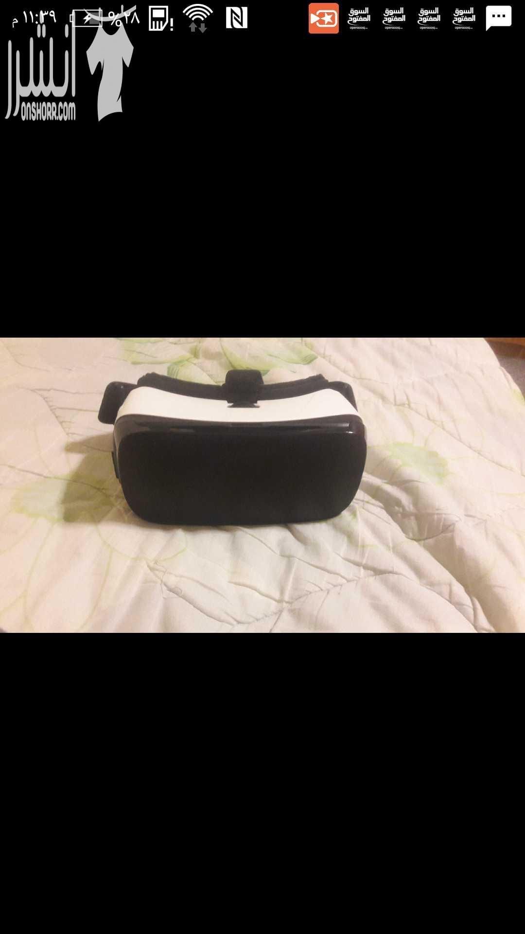 للبيع Samsung Gear vr الاصلية بحالة الوكالة الأصلية للبيع بسعر مغري جدا جدا يصلح للأجهزة التالية s6 s6 edge s6 edge plus +s7 +s7 edge +s7 edge plus +s8+s8 plus+ s9 +s9 plus +note 5