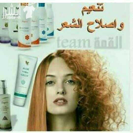 منتجات forever المصرحة من حكومه دبي #سمنه #تسمين#سمنه_اطفال#كلف_ ونمش #حبوب_وبثور#زهرة_الشباب#تفتيح_ البشرة#تكثيف_الشعر_واصلاحه#تفتيح_تحت_الابط#تفتيح_المناطق_الحساسه