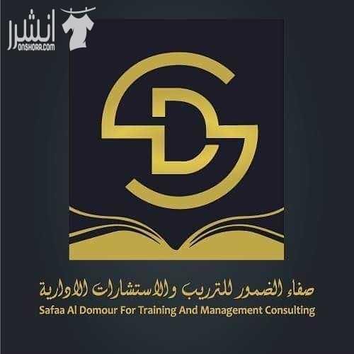 **إعلان هام لكل أم وأب ...... -قال تعالى: (وَلَقَدْ آتَيْنَا دَاوُودَ وَسُلَيْمَانَ عِلْمًا وَقَالَا الْحَمْدُ لِلَّهِ الَّذِي فَضَّلَنَا عَلَى كَثِيرٍ مِّنْ عِبَادِهِ الْمُؤْمِنِينَ)...