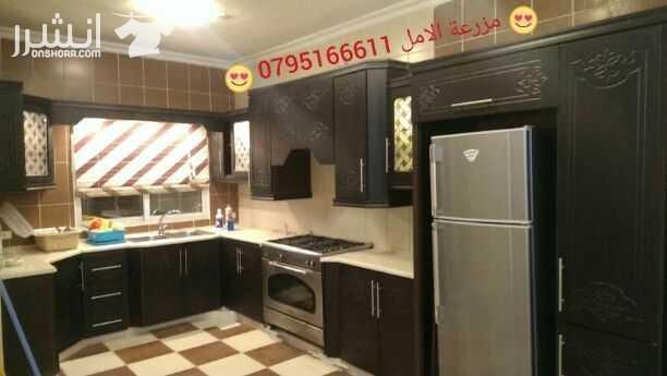 مزرعة الامل للاستفسار الاتصال على م . عطية ساهر 0795166611 او عن طريق الواتساب مزرعة للايجار تقع بالشونة الجنوبية اول طريق جسر الملك حسين خلف البنك الاسلامي الاردني بالقرب من اشارات الشونه تبعد عن عبد...