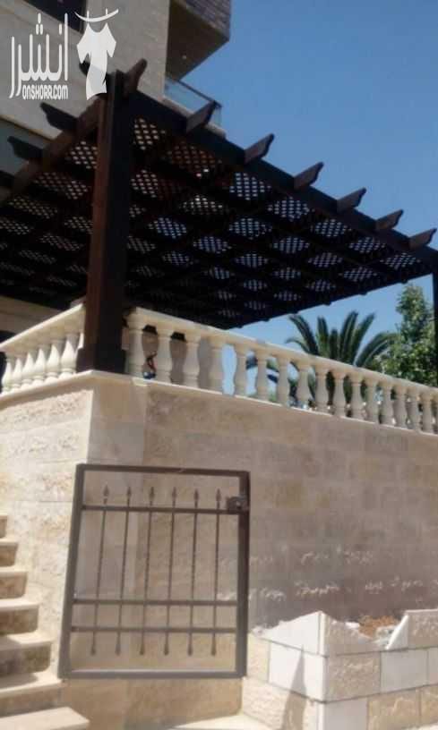 الحسام لكافه اعمال القرميد والديكور والمظلات الخشبيه ودربزينات الخشب لسنا الوحيدون ولكننا بعون الله مميزون للاستفسارات يرجى الاتصال على الرقم التالي 0799771290.... 0795598864