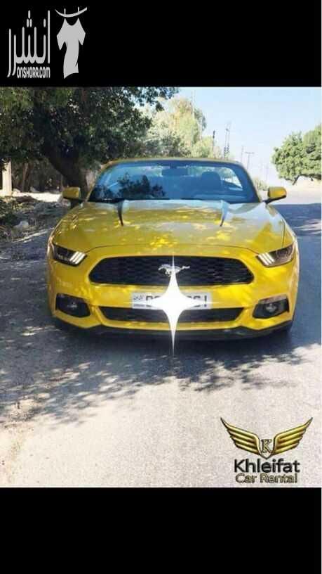 ا مرسيدس لون أبيض كشف موديل 2016 موستانج لون أصفر كشف موديل 2017 كمارو لون أبيض كشف موديل 2014 للحجز و الاستفسار يرجى الاتصال على 0790584126