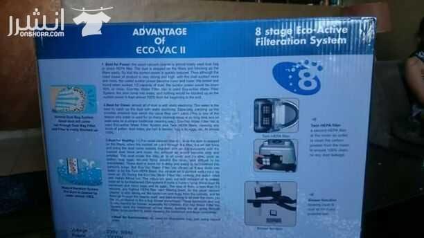 مكنسة eco vac لتكنيس السجاد وغسله وتنظيف الكنب وونفخ الكنب وتنظيف الشبابيك والبلاط ومعها قطع مختلفه لتنظيف كافة الغبره ولها عدة استعمالات. بكرتونتها مستعملة استعمال بسيط ب 600 دينار