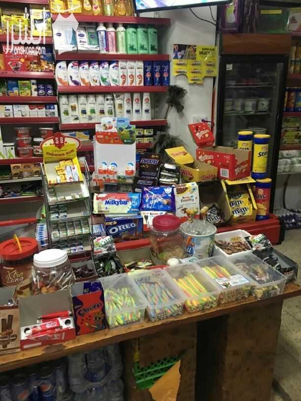 ميني ماركت للبيع بسعر مغري للجادين فقط يعمل بشكل ممتاز وفي حي سكني ممتاز ومنطقة مدارس واسكانات واكاديميه فقط لعدم التفرغ يعمل على مدار 24 ساعه مبيعات ممتازه مجهز بالكامل ديكور حديث ايجار ممتاز وعقد ال...