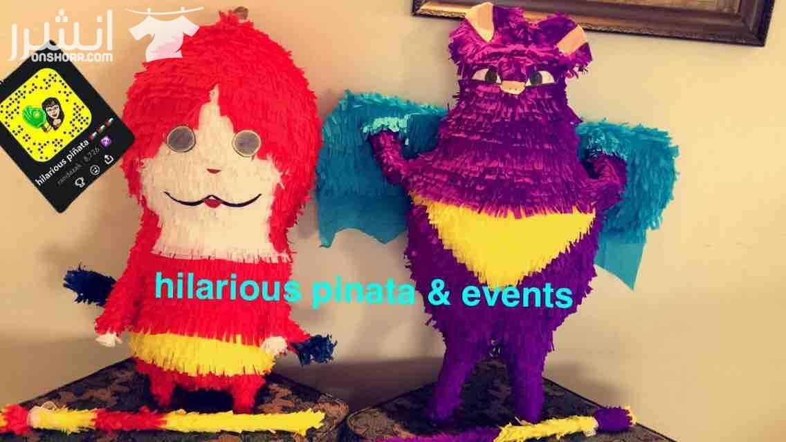 بنياتا لجميع الحفلات و بطريقة 3D و بعمل حاليا بنياتا خرفان لعيد الاضحى hilarious pinata & events