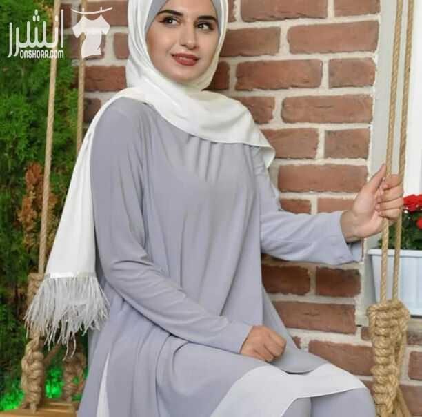 طقم العيد