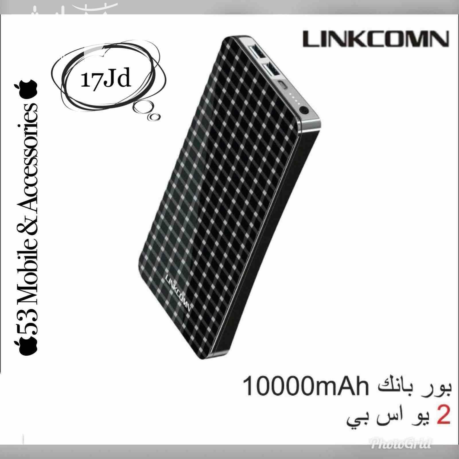 حصرياً وجديد 53 Mobile & Accessories سماعات وايرلس و شواحن ايفون الأصلية ١٠٠٪ ومكفولة سماعات ايفون الاصلية ١٠٠٪ ومكفولة وجميع اكسسوارات الايفون الاصلية ١٠٠٪ ل أجهزة iOS & Androi...