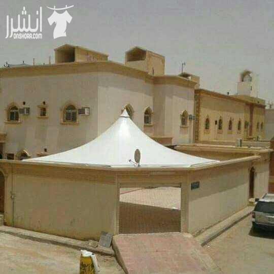مظلات وسواتر0555311296 وهناجر وقرميد وبيت شعار وابواب وشبابك وخيم وجميع اعمال الحداده وقسم لاترمامت متوجدين في المملكه العربيه السعوديه