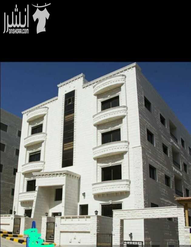 للبيع شقه في منطقه الجبيهه طلوع الجاذبيه خلف مدارس ريتال طابق ارضي مع تراس خارجي مساحة الشقه 176 متر ثلاث غرف نوم وحده ماستر صاله صالون حمامات جميع الخدمات متوفره وقريبه كراج داخلي مضخات ماء سخان شمسي...