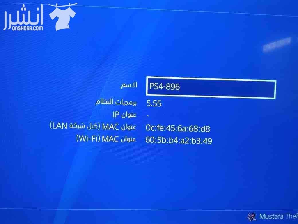 تعديل اجهزه بلايستيشن 4 على الاصدار 5.07 فما دوون وتحميل العاب فل سواء هارديسك 500 جيجا او 1000 جيجا فقط 25 دينار السعر شامل الالعاب والتعديل كامل يعني مش كل لعبه بتدفع عليها اختار اي لعبه بتنزلك ارخص...