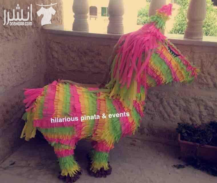 بنياتا لجميع الحفلات و بطريقة 3D و بعمل حاليا بنياتا خرفان لعيد الاضحى hilarious pinata & events