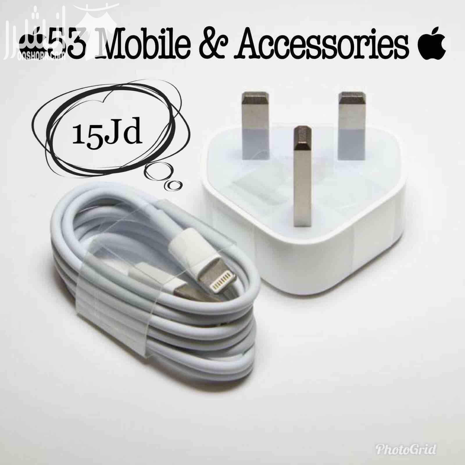 حصرياً وجديد 53 Mobile & Accessories سماعات وايرلس و شواحن ايفون الأصلية ١٠٠٪ ومكفولة سماعات ايفون الاصلية ١٠٠٪ ومكفولة وجميع اكسسوارات الايفون الاصلية ١٠٠٪ ل أجهزة iOS & Androi...