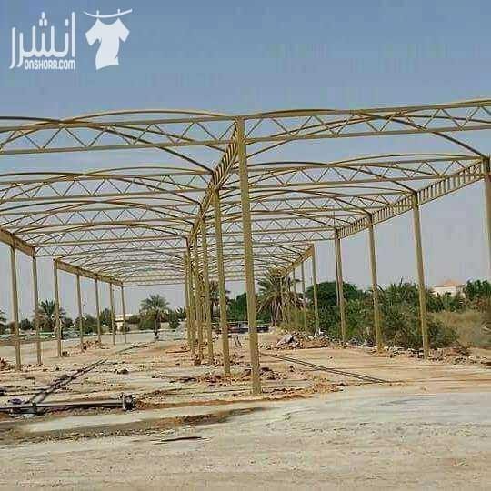 مظلات سواتر هناجر قرميد ابوب شبابك خيام بيت شعار شبوبك زرعيه وجميع اعمال الحداده وقسم لاترمامت جوال0555311296