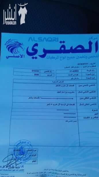 سيارة هنداي اكسنت 2005 الفحص مرفق بالصور سستم كامل جنط 17 كوشوك وكالة السيارة بالصلاة على النبي البيع كاااااش فقط 0796133369