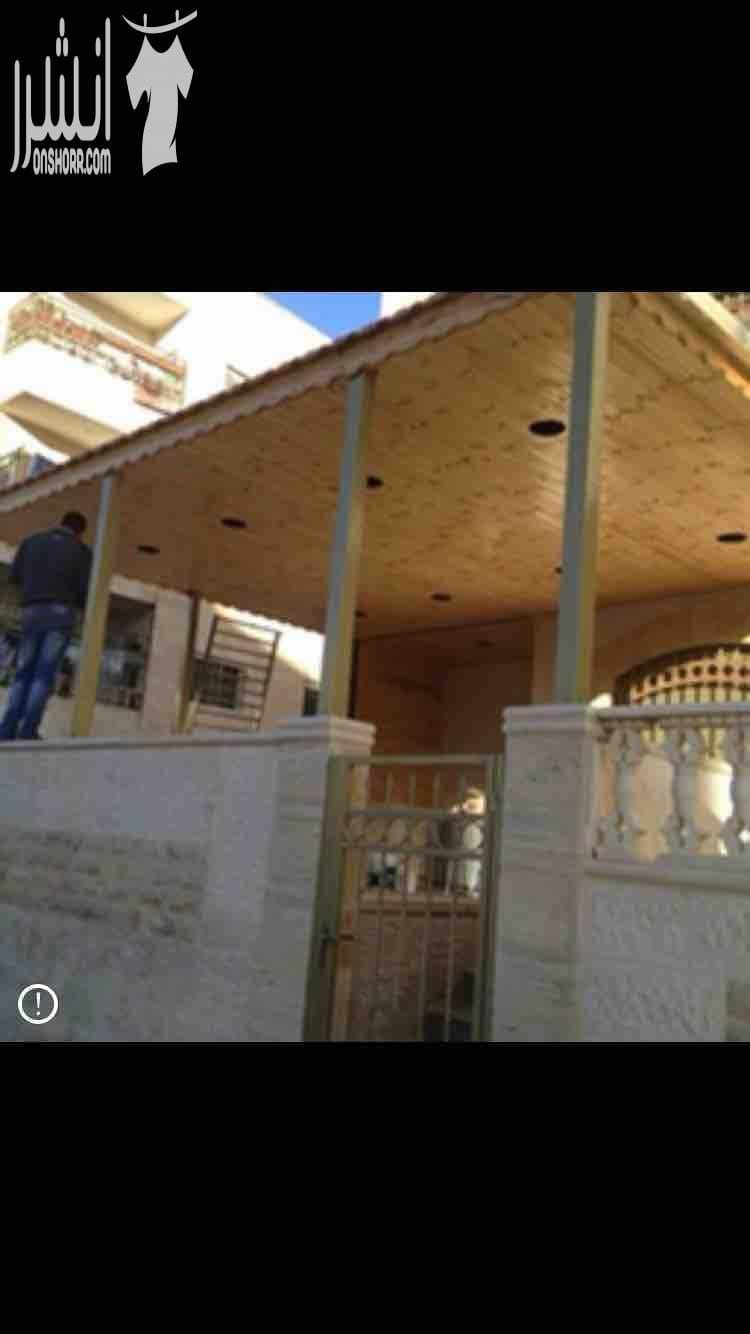 حرقنا السعاااااار متر القرميد الاسباني ٣٠ دينار شامل كل شيئ ؤسسة كونيال للقرميد والديكور على استعداد تام لتركيب جميع انواع القرميد والبرجولا بافضل سعر في المملكة المواصفات الحديد: القواعد قياس 10*10...