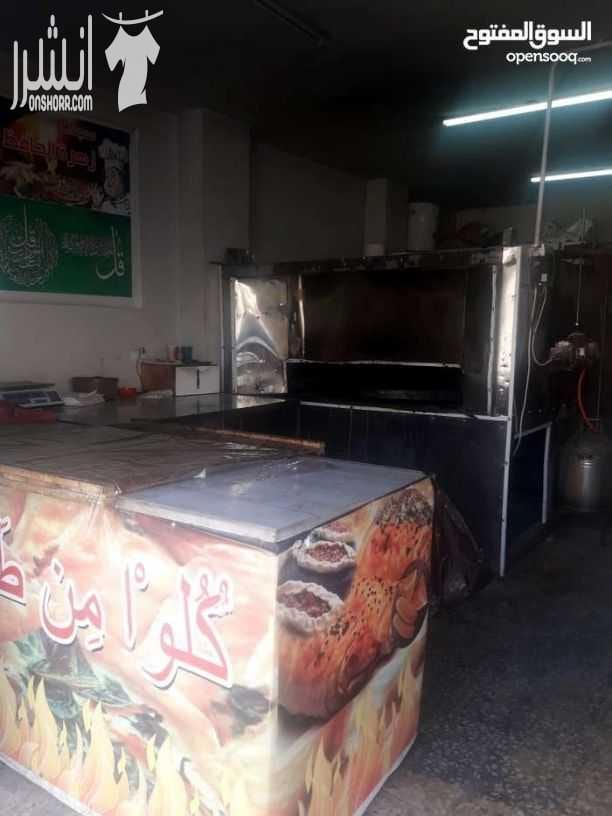 محل معجنات في حارة شعبية.. في الزرقاء..شارع الأمير زيد.. بجانب..مدرسة غازي.. للبيع..5000,دينار قابل للتفاوض.. المحل جاهز مكمل.. للأستفسار الرجاء الاتصال على الرقم الأتي.. 0789040830