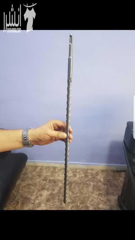 كيت المنيوم / ريش هيلتي / ريش دريلات شحن وكهرباء و دريلات يرجى التواصل على الرقم الاتي : 0785172542 0795469436 البيع ب اسعار الجمله