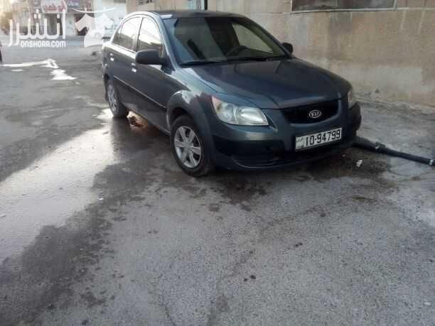 جير عادي مكيف بور سنتر انذار مفتاح عدسه ماتور 1400 ستيرنق متحرك فرش جديد نضيفه لاتحتاج صيانه مكفوله شهر مرخصه سنه كامله منفوظه كامل وعلى ايدي الفحص مع الصور كوشوك امامي جديد السعر ٥٣٠٠ الرجاء عدم اتص...