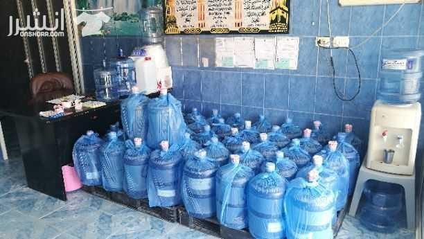 محطة تنقية مياه للبيع في منطقة سكنية ولديها اكثر 150 زبون غير المدارس والمراكز ويوجد معها باص للتوزيع بشكل يومي كيا بريجو 1998 بحالة جيدة دخلها ممتاز واجار المحل جيد جدا العنوان - الرصيفية- اسكان ال...