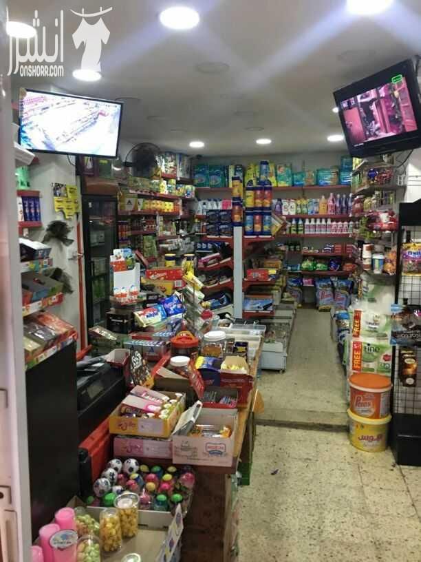 ميني ماركت للبيع بسعر مغري للجادين فقط يعمل بشكل ممتاز وفي حي سكني ممتاز ومنطقة مدارس واسكانات واكاديميه فقط لعدم التفرغ يعمل على مدار 24 ساعه مبيعات ممتازه مجهز بالكامل ديكور حديث ايجار ممتاز وعقد ال...