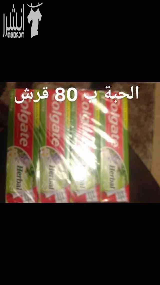 ????أون لاين التوصيل داخل عمان و جرش وعجلون فقط???? ???? منظفات 4 ليتر نوعية نظيفة و مركزة و ثقيلة و بترغي 4 ليتر ب 90 قرش و للكميات الكبيرة من 50 قلن و أكثر بسعر الجملة 85 قرش ???? عرض خاص للسيدا...