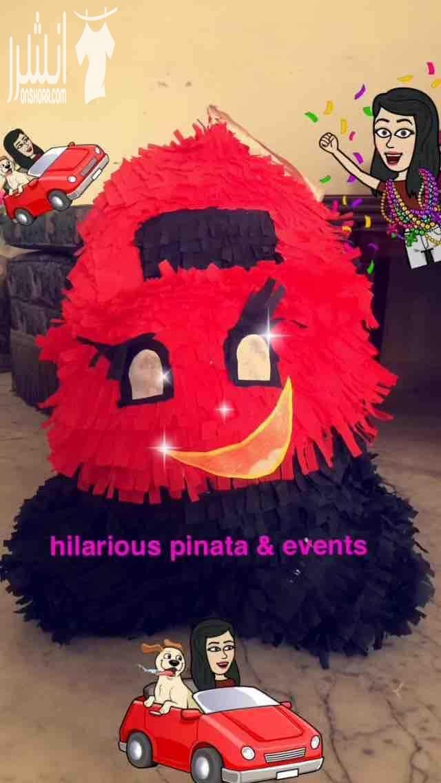 بنياتا لجميع الحفلات و بطريقة 3D و بعمل حاليا بنياتا خرفان لعيد الاضحى hilarious pinata & events