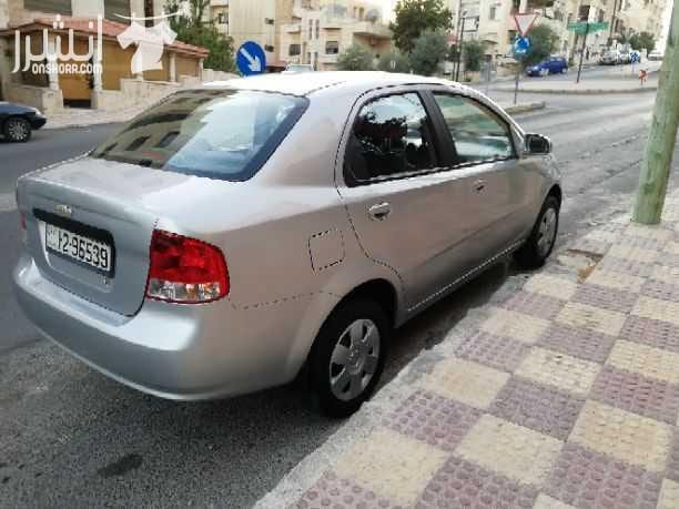 للبيع شفر أفيو موديل 2006 لون سلفر بسعر مغري السياره ماشاء الله تبارك الله بحاله الوكاله جير عادي كندشن بور سنترلوك ايرباج دهان جديد وترخيص جديد لمده سنه كامله فحص أمامي قصعات بالراسيه إثر ضرب فحص خل...