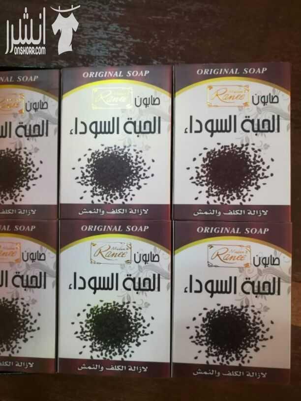 مااسكات لووجه مااسك الذهب ل التجااعيد وتنضيف البشره مااسك الفحم ل الحب وتنضيف والزوان صبونة الحبه السوداء ل النمش والكلف سنفره ل الترطيب وتقشير البشره صبونة جلسرين ل تفتيح وترطيب وشد البشره Boto cell...