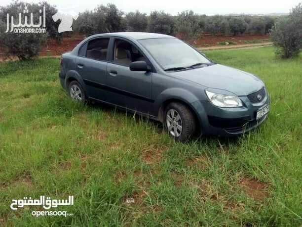 جير عادي مكيف بور سنتر انذار مفتاح عدسه ماتور 1400 ستيرنق متحرك فرش جديد نضيفه لاتحتاج صيانه مكفوله شهر مرخصه سنه كامله منفوظه كامل وعلى ايدي الفحص مع الصور كوشوك امامي جديد السعر ٥٣٠٠ الرجاء عدم اتص...