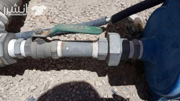 0798817745