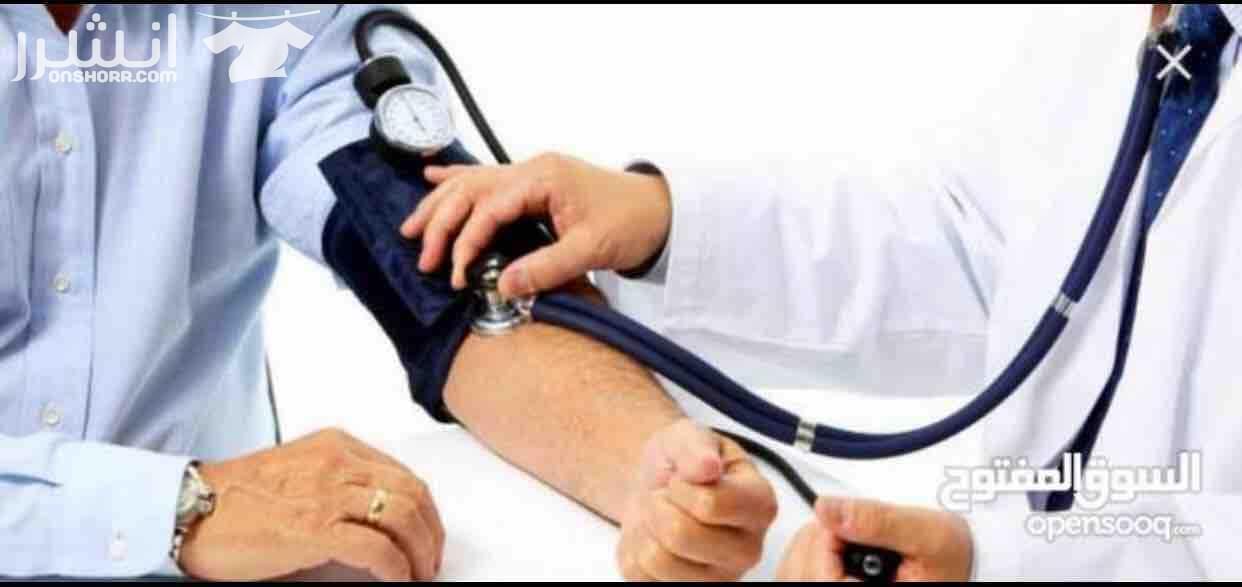العناية بالمرضى كبار السن ومتابعة العلامات الحيوية للمريض -إعطاء المحاليل الوريديه -إعطاء الإبر في العضل -إعطاء الادويه حسب طلب الطبيب -إعطاء الأنسولين وتعليم على طريقة اعطائه لنفسه -قياس السكري (ال...