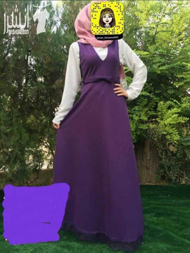 صبايا عرض لا يفوتكم لأول مره بجروب اسطنبول فاشن عملتلكم خصم 50% على الصور الي بالبوست بمناسبه العيد اخر قطع متوفره عنا اي قطعه داخل البوست سعرها 14 دينار للطلب ابعتو واتس اب 0785625517