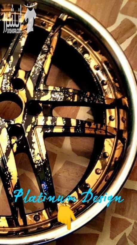 مركز بلاتينوم ديزاين للطباعة المائيه : مركز بلاتينوم ديزاين هو قسم اخر من أفران وادي الريح الحرارية في مدينة السلط المختصون في عالم دهان السيارات منذ عام 2003 وتم افتتاح قسم الطباعة المائية في بدايات...