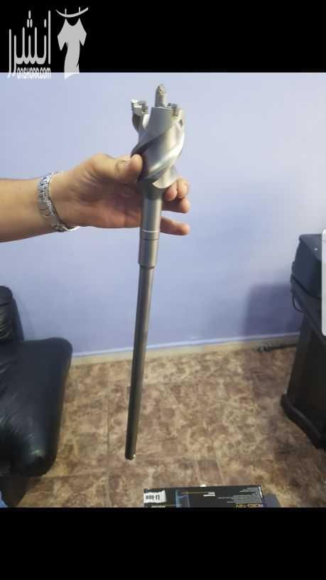 كيت المنيوم / ريش هيلتي / ريش دريلات شحن وكهرباء و دريلات يرجى التواصل على الرقم الاتي : 0785172542 0795469436 البيع ب اسعار الجمله