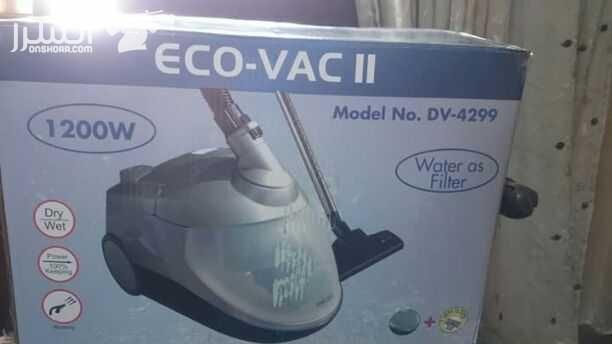 مكنسة eco vac لتكنيس السجاد وغسله وتنظيف الكنب وونفخ الكنب وتنظيف الشبابيك والبلاط ومعها قطع مختلفه لتنظيف كافة الغبره ولها عدة استعمالات. بكرتونتها مستعملة استعمال بسيط ب 600 دينار