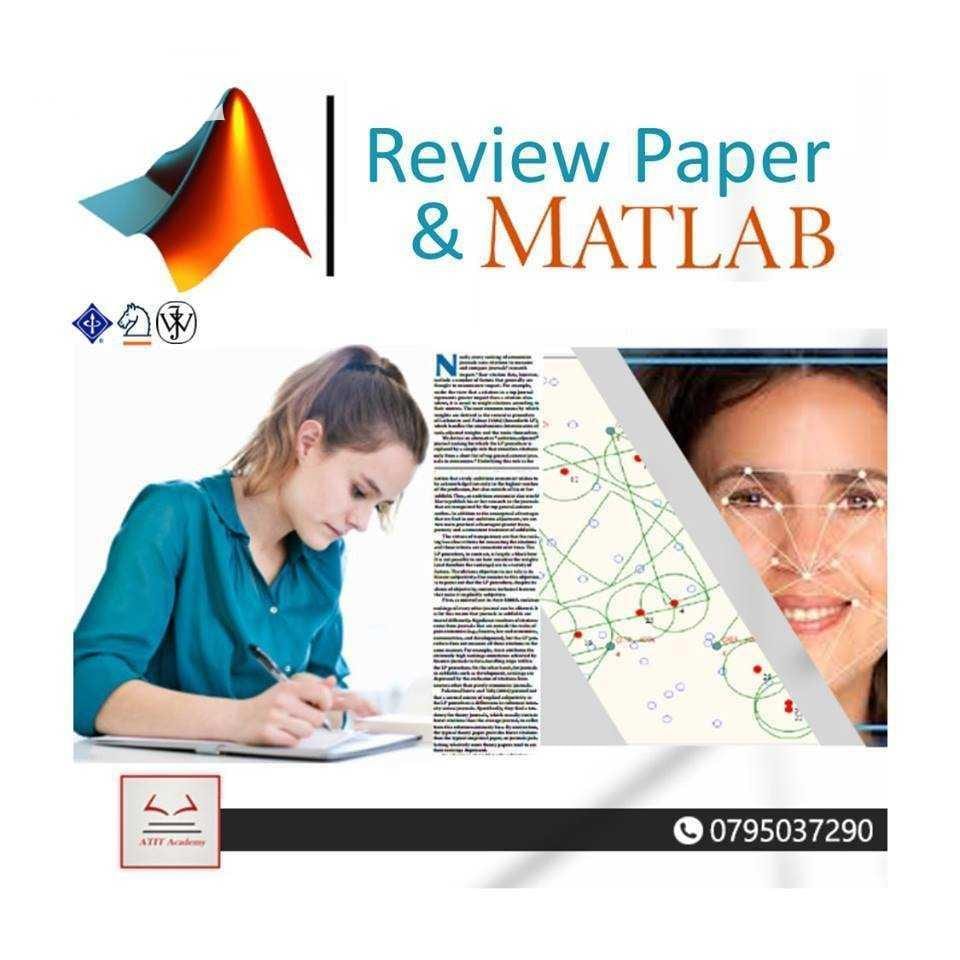الماتلاب للباحث العلمي ماتلاب من البداية حتى الاحتراف للباحثين وطلبة الدراسات العليا مع امكانية اعطاء المحاضرات اونلاين عبر سكايب وتييم فيور كانك موجود!! الدورة ذات فائدة عملية كبيرة لإتمام بعض مو...