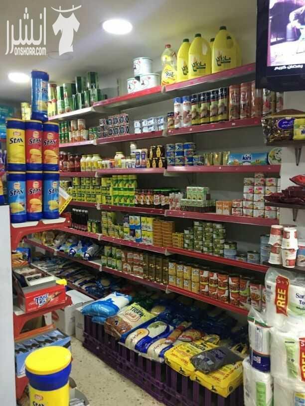ميني ماركت للبيع بسعر مغري للجادين فقط يعمل بشكل ممتاز وفي حي سكني ممتاز ومنطقة مدارس واسكانات واكاديميه فقط لعدم التفرغ يعمل على مدار 24 ساعه مبيعات ممتازه مجهز بالكامل ديكور حديث ايجار ممتاز وعقد ال...