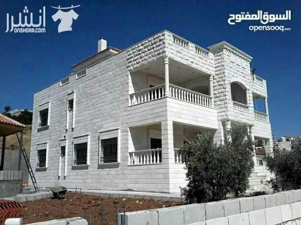 تكحيل وتشميع وعزل جميع أنواع الحجر الجديد وتنظيف في القدف الرملي وصيانه جميع انواع الحجر القديم وتنظيف في القدف الرملي وعزل في الماء الزجاج الفرنسي الاصلي بسعر مناسب للجميع وبايدي خبراء سرعه في الان...