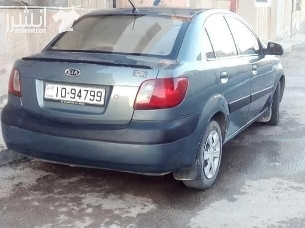 جير عادي مكيف بور سنتر انذار مفتاح عدسه ماتور 1400 ستيرنق متحرك فرش جديد نضيفه لاتحتاج صيانه مكفوله شهر مرخصه سنه كامله منفوظه كامل وعلى ايدي الفحص مع الصور كوشوك امامي جديد السعر ٥٣٠٠ الرجاء عدم اتص...