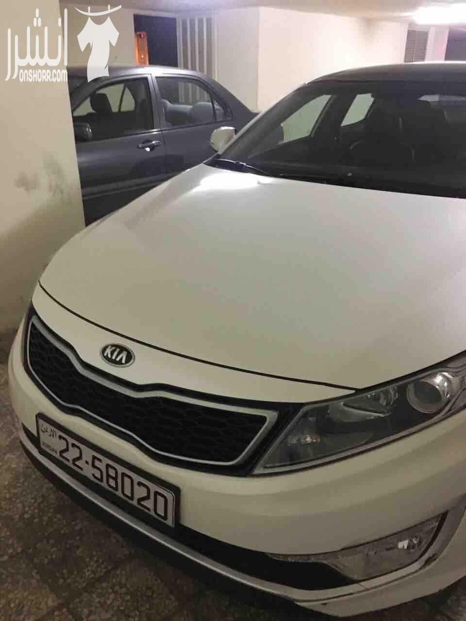 كيا اوبتيما 2014وارد كوري 2000cc، مثبت سرعة، تحكم طارة، مانع انزلاق، فتحة بانوراما ، كاميرا وشاشة، حساسات خلفية ، اضوية ترحيبية على أيدي الأبواب الامامية، مري طوي، مكيف شغال 100%، تدفئة الكراسي الأمام...