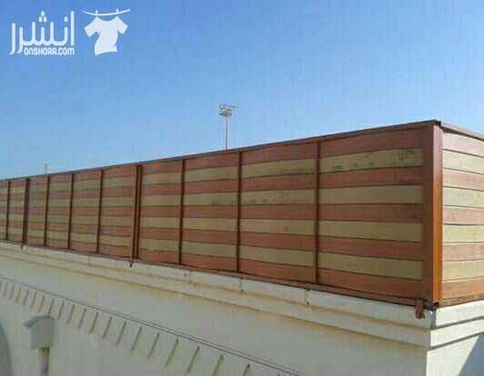 مظلات سواتر هناجر قرميد ابوب شبابك خيام بيت شعار شبوبك زرعيه وجميع اعمال الحداده وقسم لاترمامت جوال0555311296
