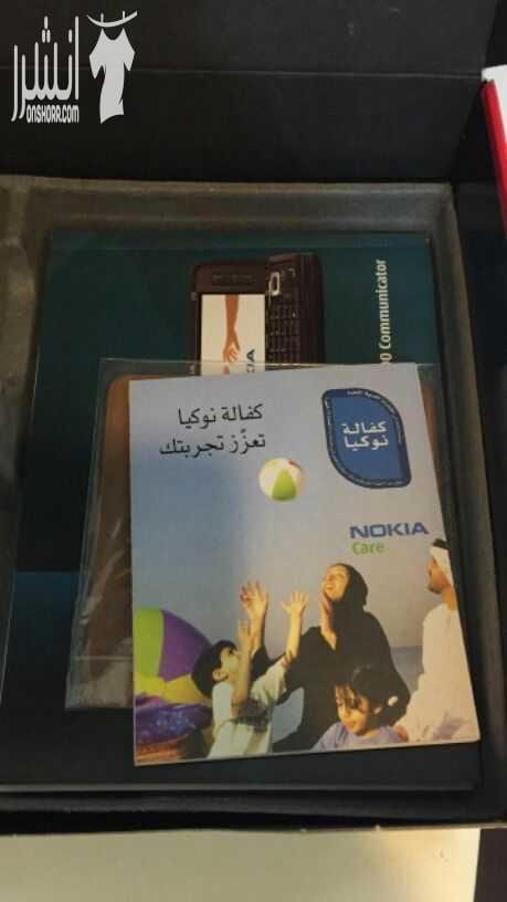 للبيع مبايل نوكيا E90 كومينيتور فنلندا اصلي وليس صيني استعمال بسيط الجهاز نظيف للتواصل علئ الرقم الهاتف 0796200970