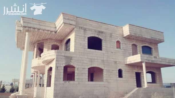 فيلا للبيع موقع مميز جدا على شارعين (شارع الاربعين) (وشارع العشرين) مساحة البيت 800 متر ( اربعة واجهات حجر )
خالص منها شقه غرفتين وحمام ومطبخ سوبر ديلكس بلكونه كبيره
(( نضام امريكي ))
#غرفه تحت ا...