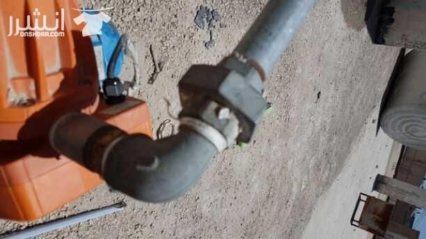 0798817745